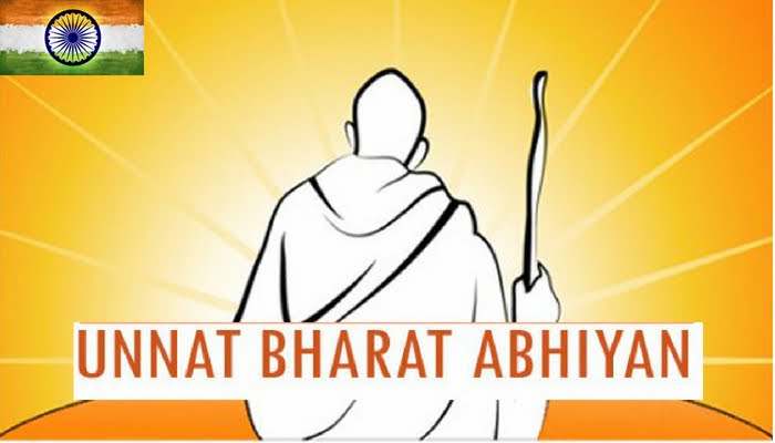 Unnat Bharat Abhiyan